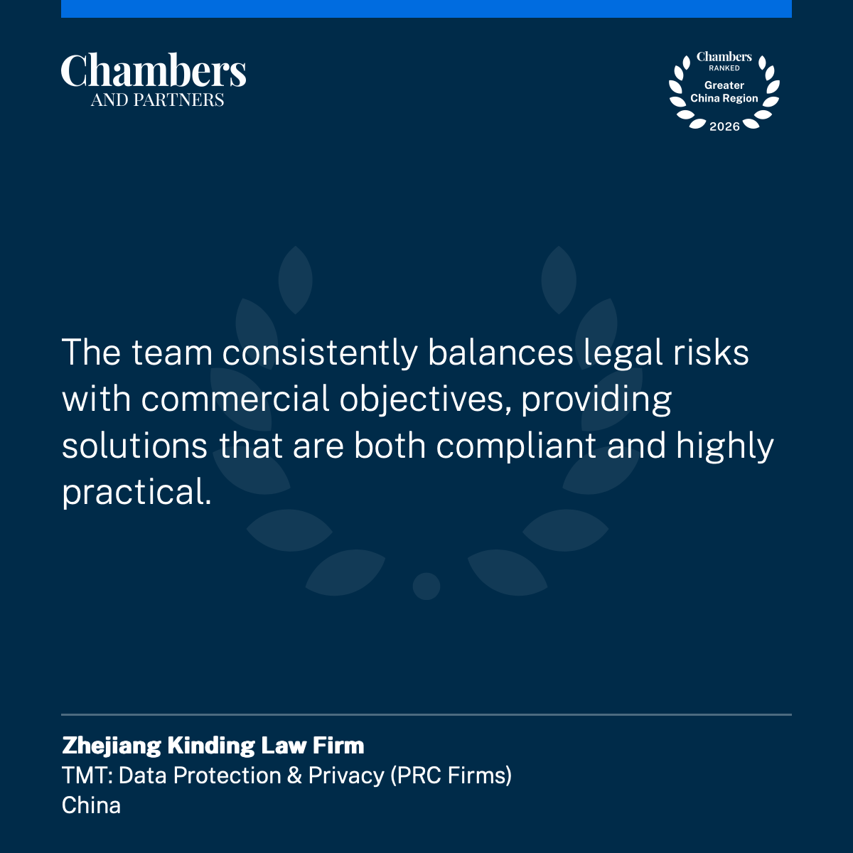 Chambers Testimonial - Kinding Law Firm