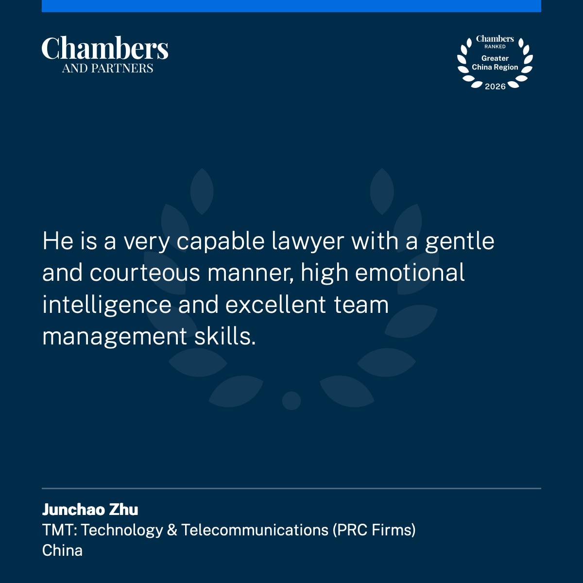 Chambers Testimonial - Capable Lawyer